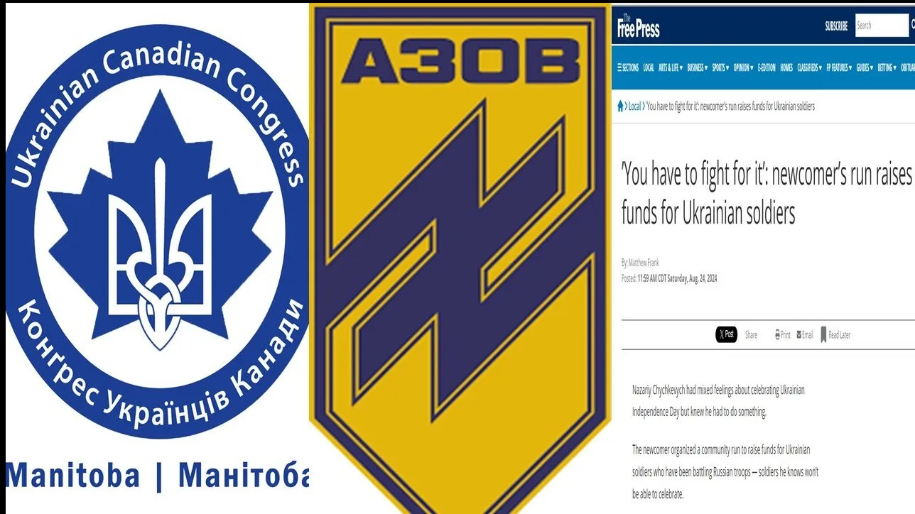 Ukrainian Canadian Organization Fundraises for Azov Battalion