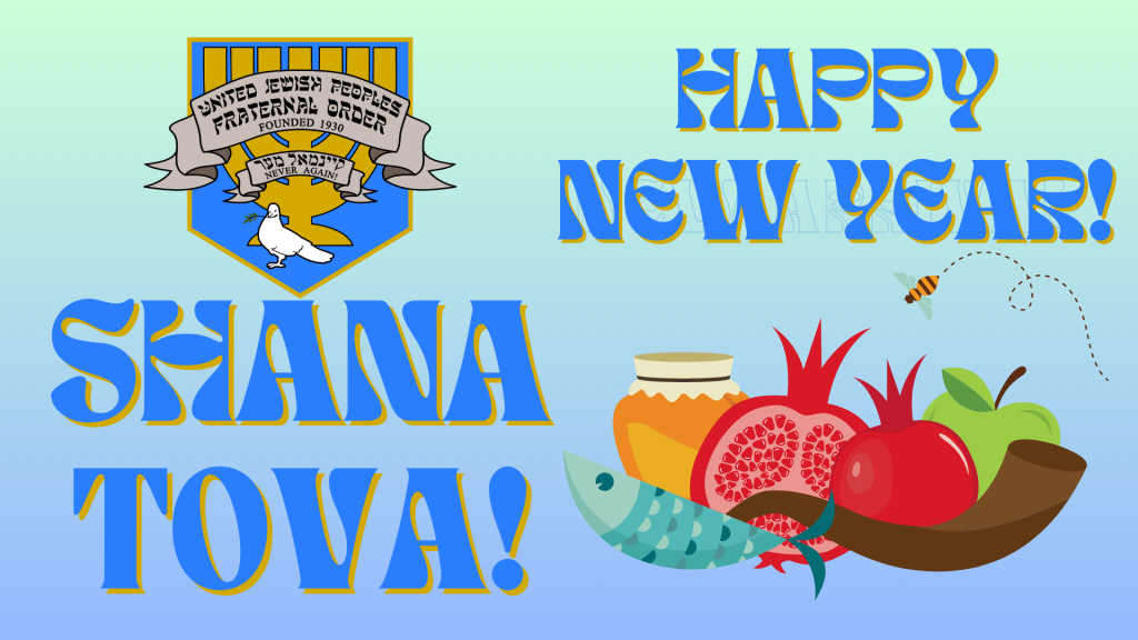 Shana Tova –  Rosh Hashanah Statement – Year 5785